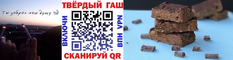 KRAKEN   наркота  Кузнецк  Гашиш Ice-O-Lator 
