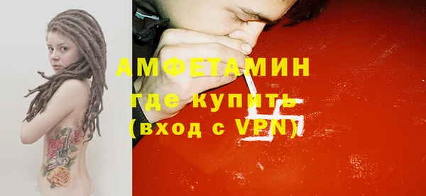 MESCALINE Богданович