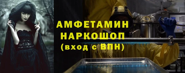 кокс Богородицк