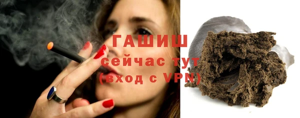 MESCALINE Богданович