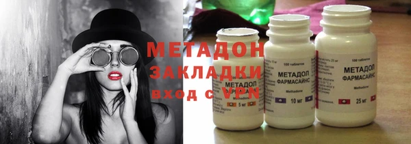 MESCALINE Богданович