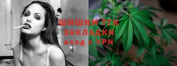 MESCALINE Богданович