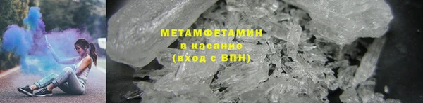 кокс Богородицк