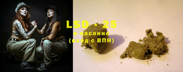 кокс Богородицк