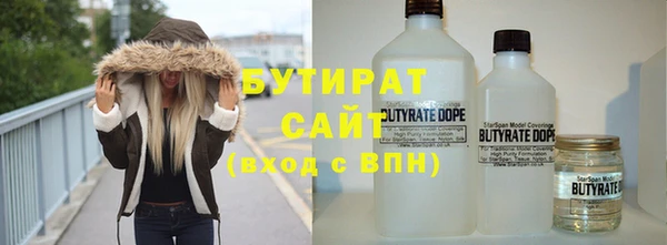 MESCALINE Богданович