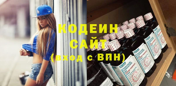 прущая мука Богородск