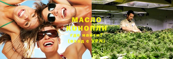 кокс Богородицк