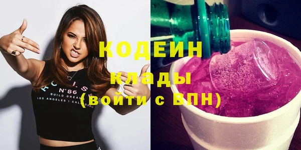 прущая мука Богородск