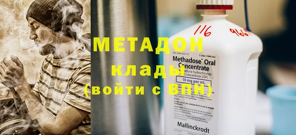 MESCALINE Богданович
