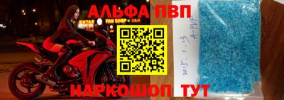 дмт Ипатово