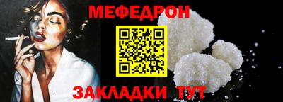 ECSTASY Ирбит