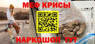 PSILOCYBIN Кандалакша