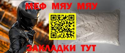 ECSTASY Ирбит