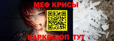 дмт Ипатово