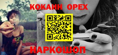 PSILOCYBIN Изобильный