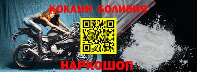 ECSTASY Ирбит