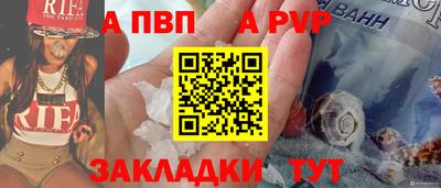 ECSTASY Ирбит