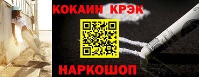 PSILOCYBIN Изобильный