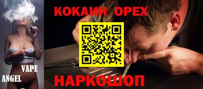 дмт Ипатово