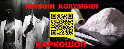 дмт Ипатово