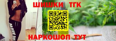 PSILOCYBIN Изобильный