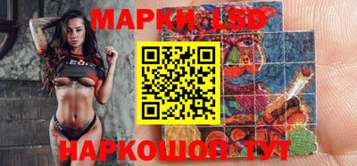 PSILOCYBIN Изобильный