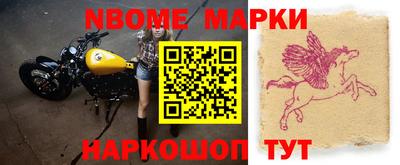 ECSTASY Ирбит