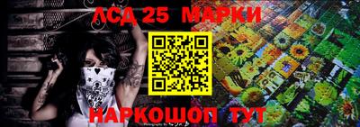PSILOCYBIN Изобильный
