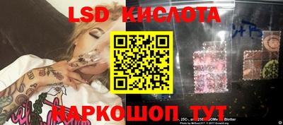 ECSTASY Ирбит