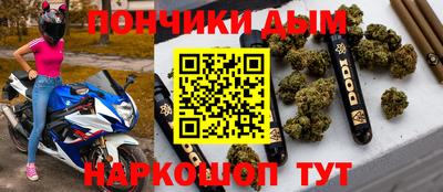 дмт Ипатово