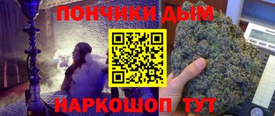 марки nbome Камышлов