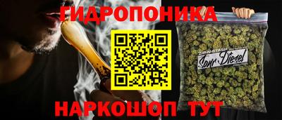 2c-b Канаш