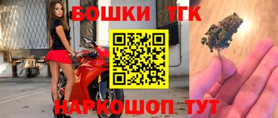 ECSTASY Ирбит