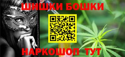 дмт Ипатово