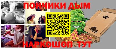 PSILOCYBIN Изобильный