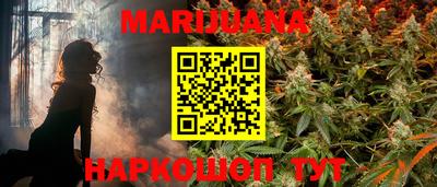 прущие грибы Наро-Фоминск