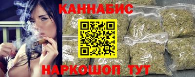 дмт Ипатово