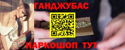 дмт Ипатово