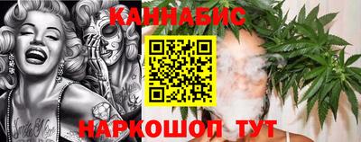 дмт Ипатово
