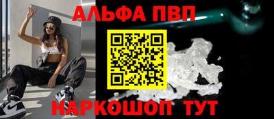 дмт Ипатово