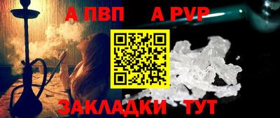 PSILOCYBIN Изобильный