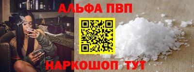ECSTASY Ирбит