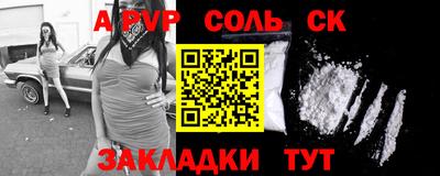 ECSTASY Ирбит