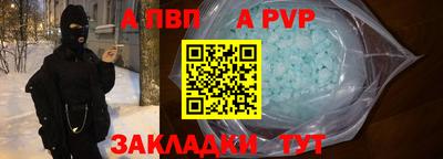 дмт Ипатово
