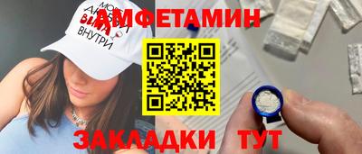 PSILOCYBIN Изобильный