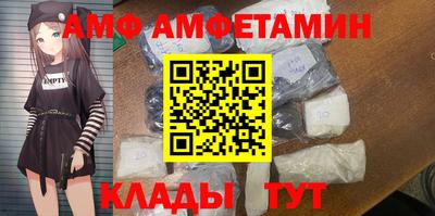 PSILOCYBIN Изобильный