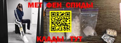 дмт Ипатово