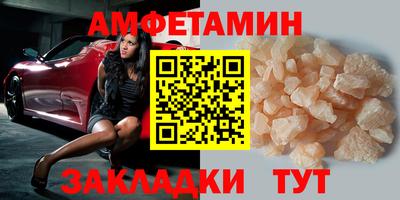 PSILOCYBIN Изобильный
