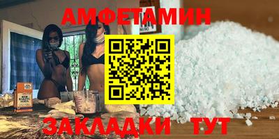 PSILOCYBIN Изобильный