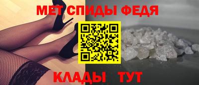 PSILOCYBIN Кандалакша